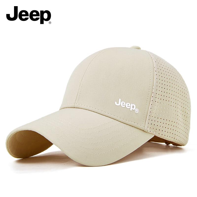 Jeep Gorra de Béisbol de Malla de Secado Rápido Unisex