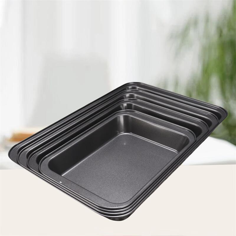 MDNG Non-stick Carbon Steel Baking Pan