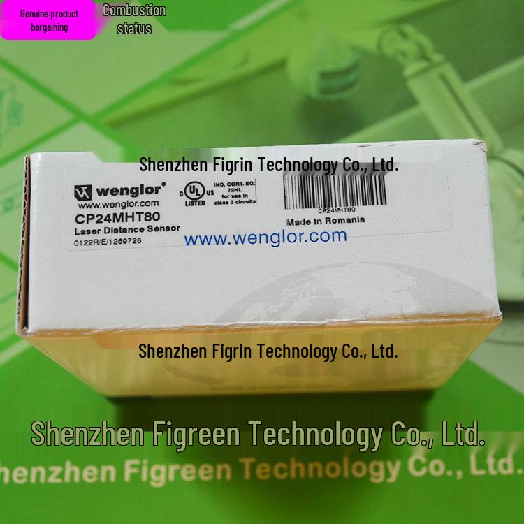 CP24MHT80 German Wenglor Laser Sensor - Real Product Photo