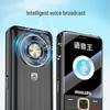Philips E6258 4G Senior Feature Phone (CN version)