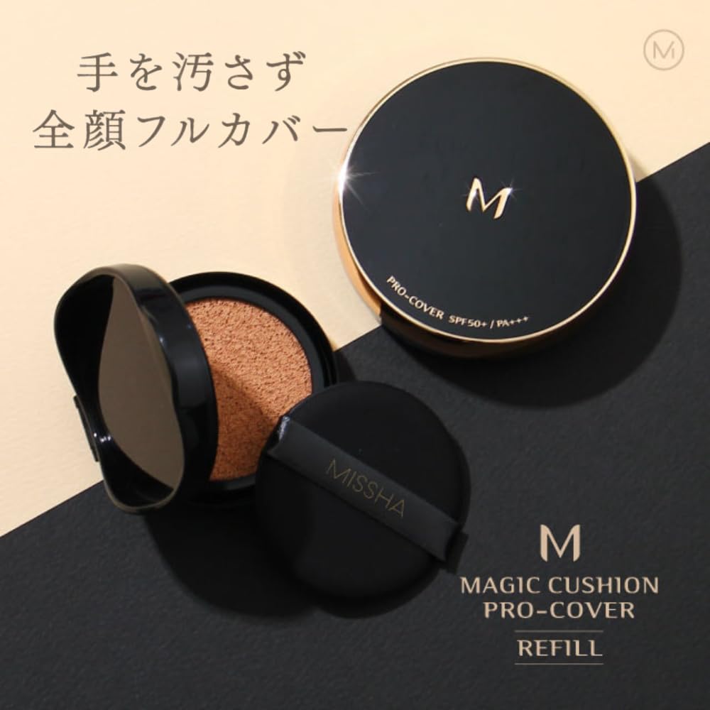 MISSHA M Cushion Foundation Refill Light Skin Color 1 Piece (Pro Cover) No.21 (Refill) (x 1)