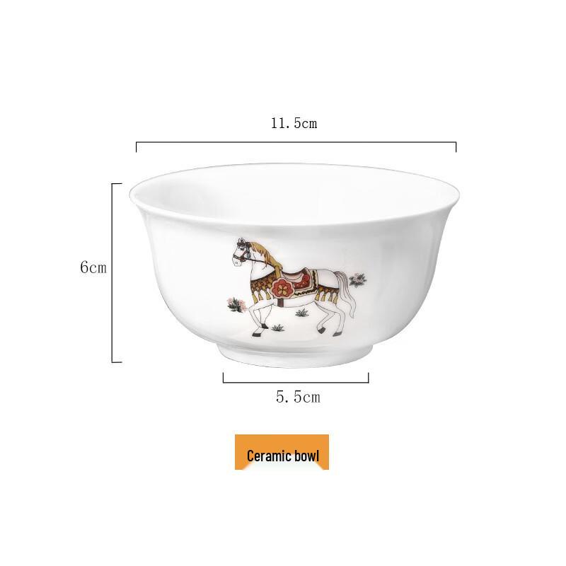 ZISIZ Auspicious Horse Ceramic Rice/Soup Bowls - Set of 5