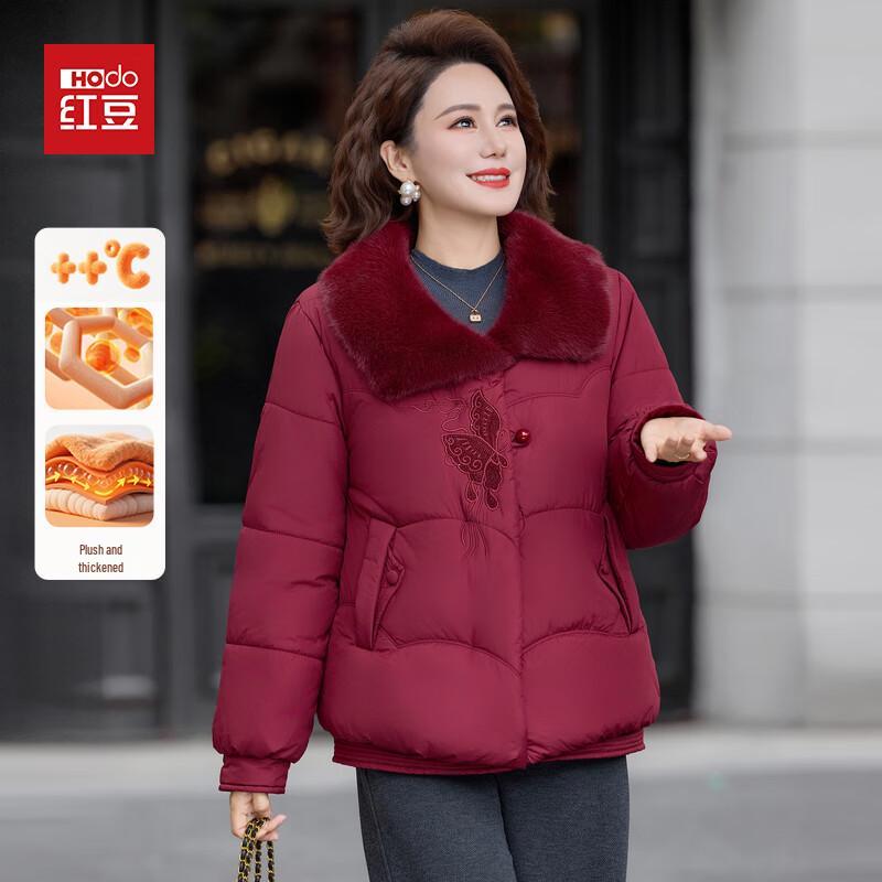 

Hodo Женская вышитая зимняя стеганая куртка в китайском стиле 5XL