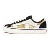Vans Style 36 Island Floral Decon Sf Lightweight Breathable Low-Top Skate Shoes Unisex Sneaker Black VN0A3MVL4V4