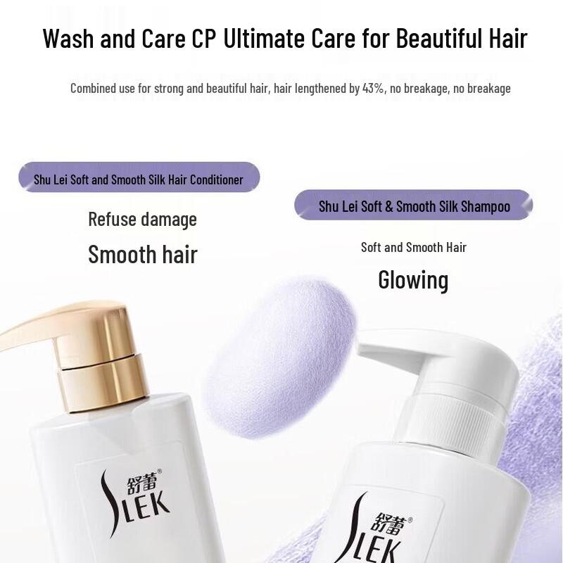 Shu Lei Botanical Essential Oil Hair & Body Care Gift Set