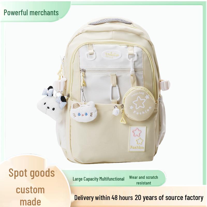 

2025 Cute Large-Capacity Nylon Backpack for School Students