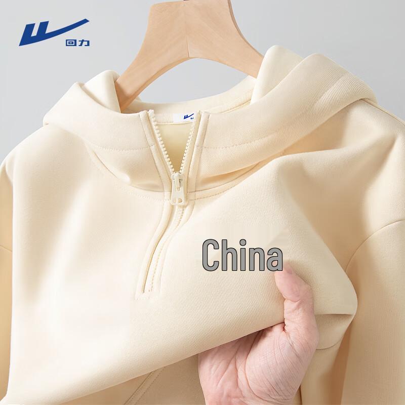 Warrior Men s Winter Fleece-Lined Hooded Sweatshirt 2XL