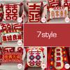 Chinese Wedding Red Double Happiness Celebration Cushion Cover Embroidery Tufted Cushion Cover Wedding Room Decor Pillowcase
