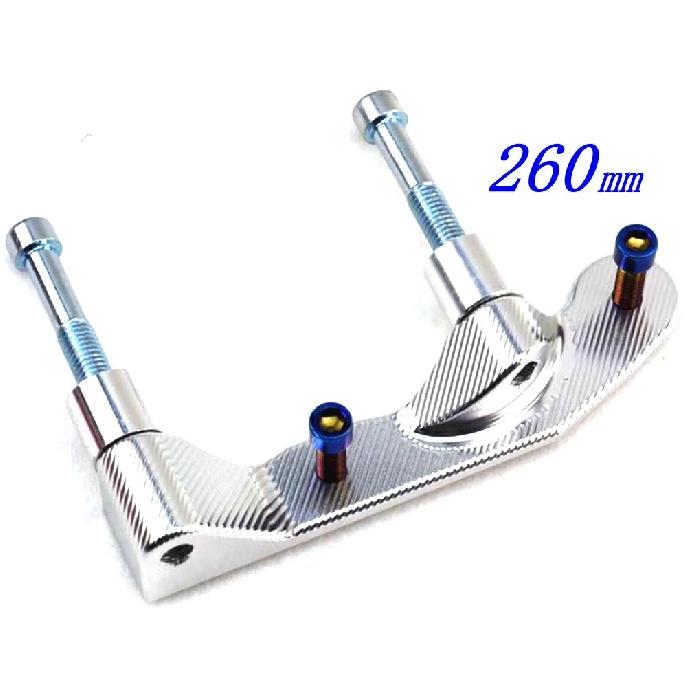 Motorcycle 100mm/95mm  Brake Caliper Bracket Adapter For Honda Msx125 Monkey M3 M5 M6 Front 220mm/260mm Brake Disc Modify