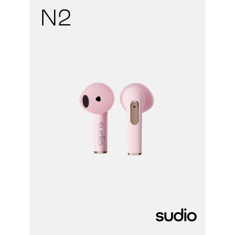 

SUDION2 True Wireless Bluetooth Earbuds