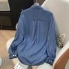 Women's Tencel Denim Shirt - Korean Style, Slimming, Long Sleeve, Versatile for Spring/Autumn.