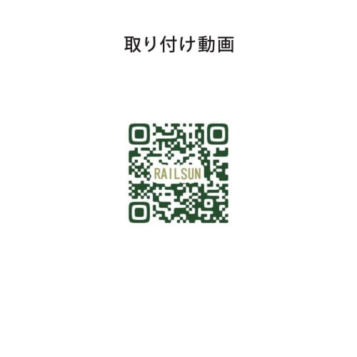 Fukui Metal Craft Rail Sun Picture Rail, 65cm Wide, Stylish Ball-Type with White Mini Wire Set, for Frames, Picture Display, DIY, Rentals, Walls, and