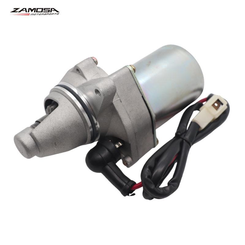 Suzuki LT80 & Kawasaki KFX80 ATV Starter Motor -
