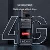 Lenovo 4G Portable Walkie-Talkie (CN version)