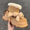 Snow boots women's new thick-soled half-drag non-slip piled thickened extreme cold warm cotton shoes