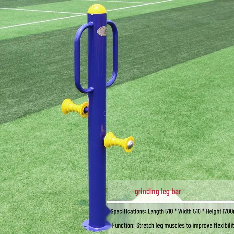 TXRMDX Leg Massager Roller