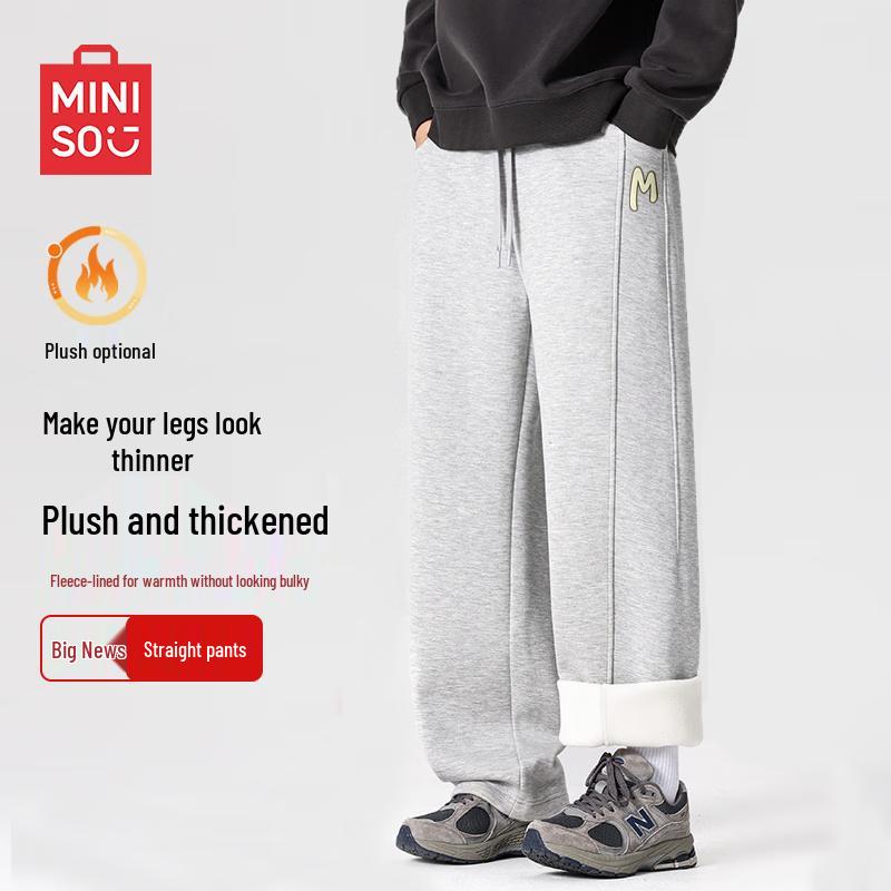

MINISO Men s Heavyweight Fleece-Lined Winter Straight-Leg Pants 3XL (180-205 Jin)