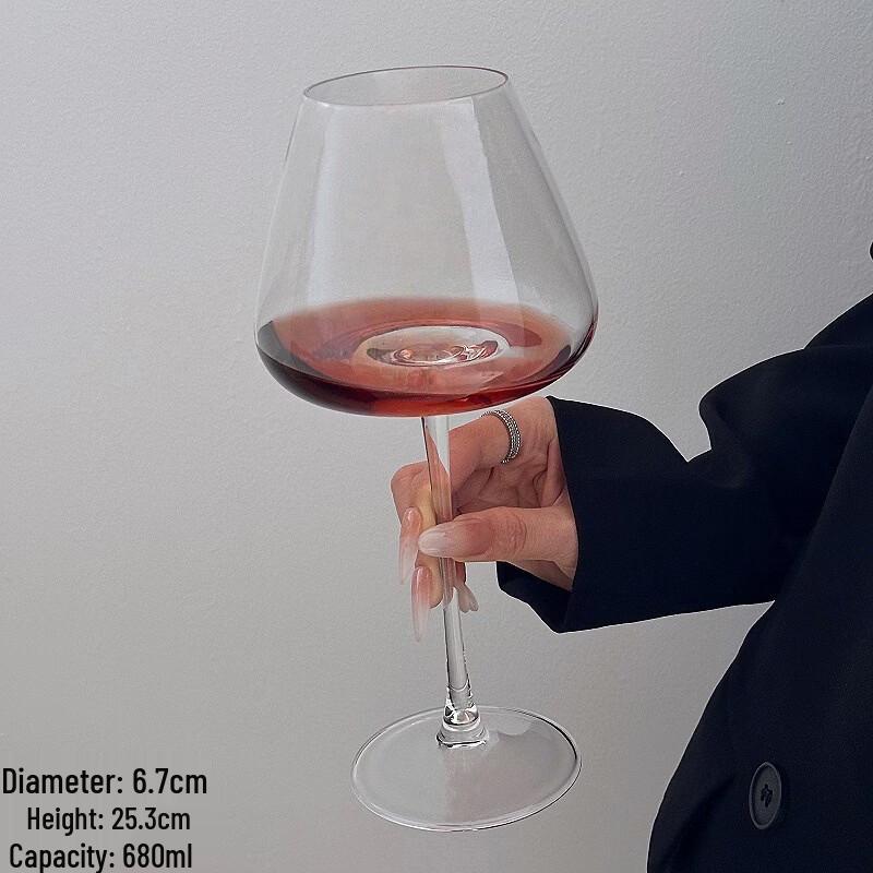 Shangqi Light Luxury 680ml Burgundy Red Wine Glasses - 3-Piece Set