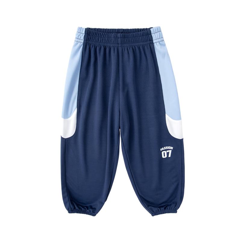 Dudu Family Kids Moisture-Wicking Anti-Mosquito Casual Summer Pants 140