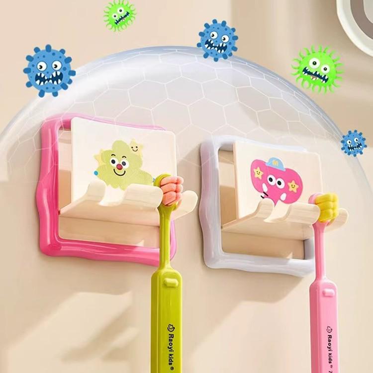 Wall-Mounted Punch-Free Children's Electric Toothbrush & Mouthwash Cup Holder