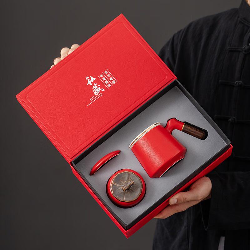Chaxun Ceramic Tea Set Gift Box