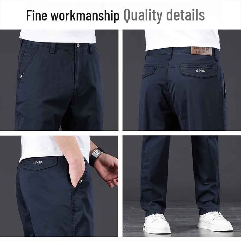 Jeep Men's Loose Straight-Leg Business Casual Trousers