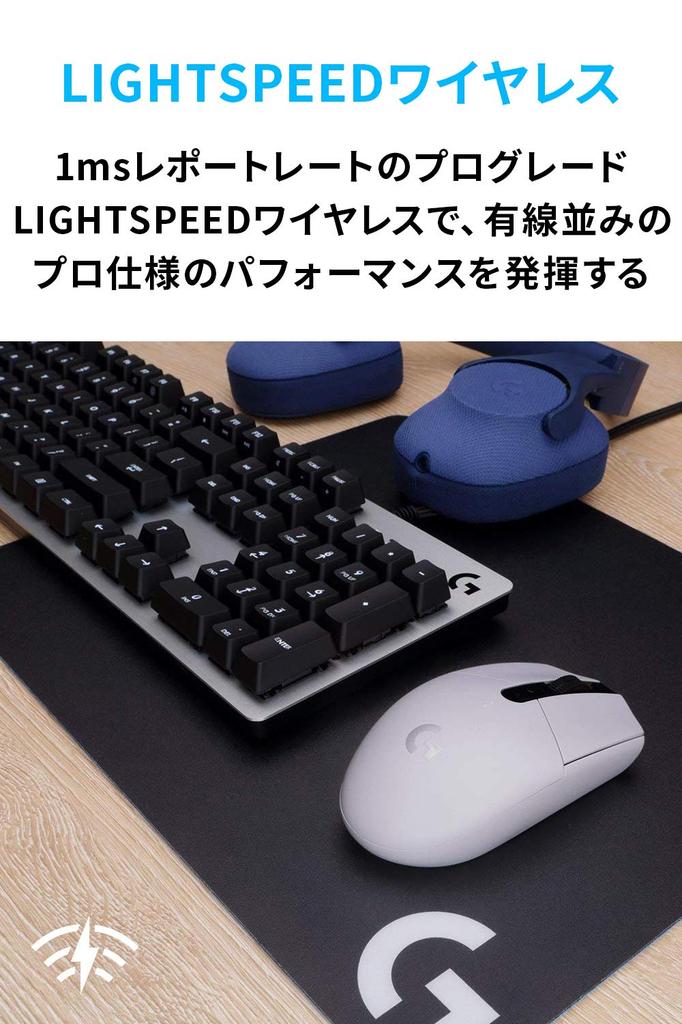 Logitech G G304 LIGHTSPEED Wireless Gaming Mouse G304rWH - Lightweight 99g HERO 12K Sensor, 6 Programmable Buttons, 250 Hours Continuous Use, White, P