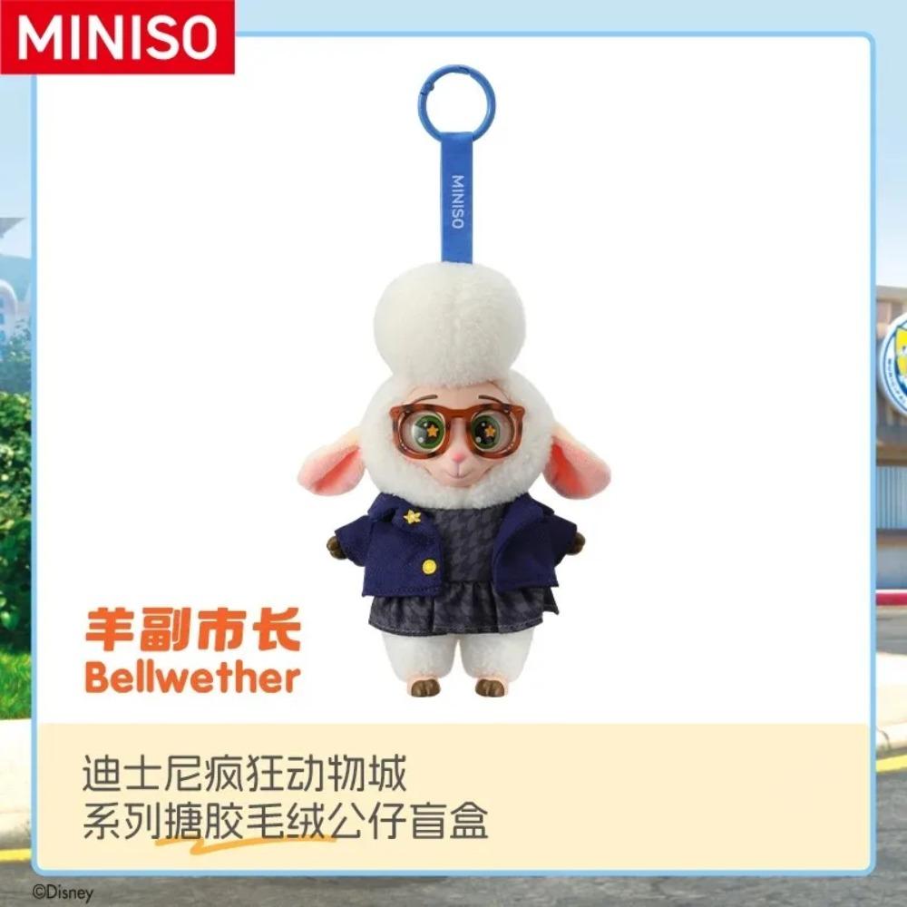 Crazy Animal City Vinyl Plush Series Blind Box Doll Handmade Doll Pendant Gift Women Men 2025 Summer