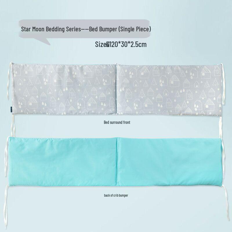2024 Cotton Baby Bedding Set - Anti-Collision & Anti-Fall Bed Bumper for All Seasons