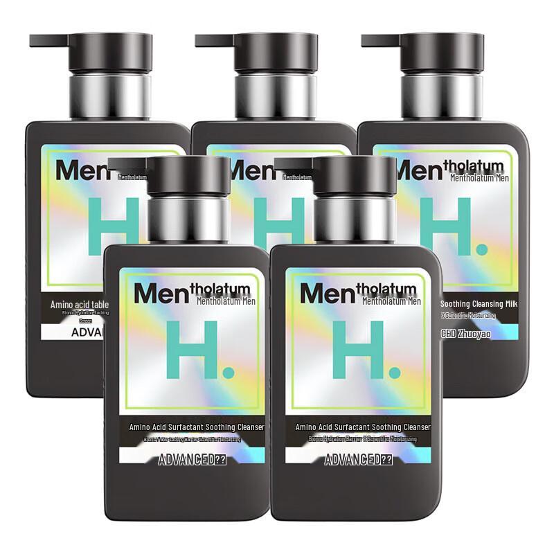 

Mentholatum Men s Amino Acid Facial Cleanser
