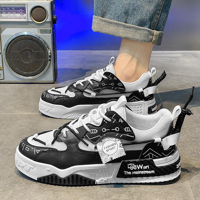 

Мужская обувь тренд молодежный оригинальный дизайн повседневная обувь для скейтборда спортивная увеличивающая рост белая обувь 44