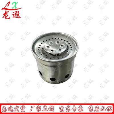 Longxia Cooking Trailer Fire Hood