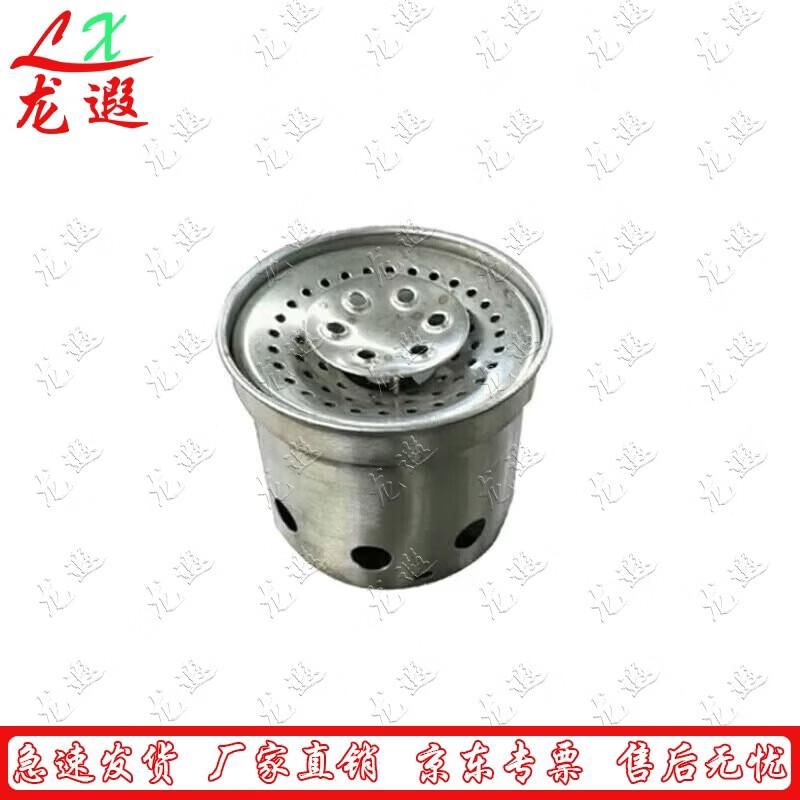 Longxia Cooking Trailer Fire Hood