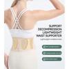 Dual Adjustable Waist Trainer Belt Brace Elastic Webbing Sports Lumbar Support Brace  Summer