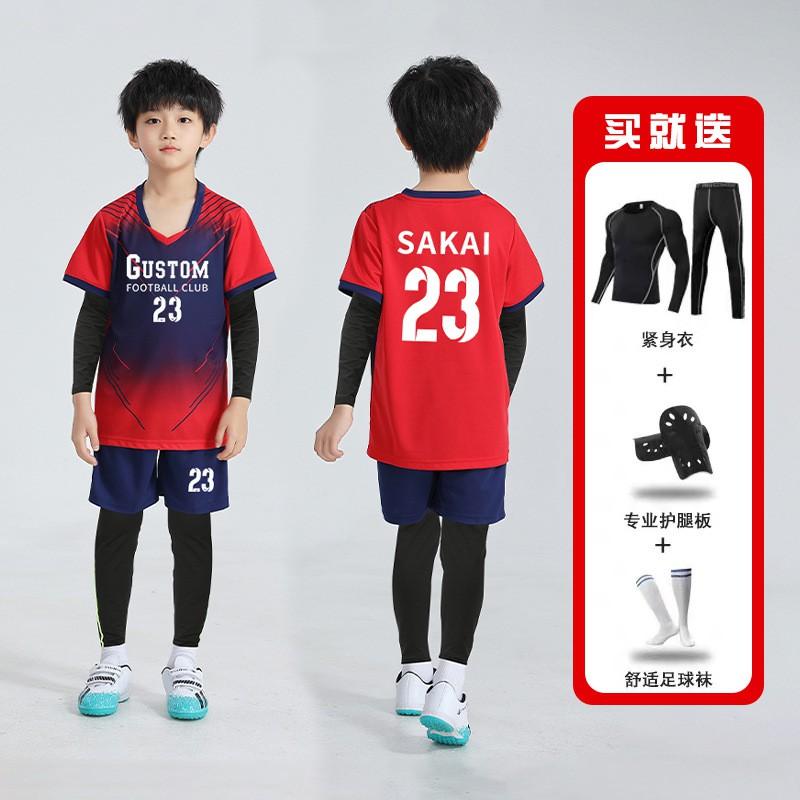 Kids Soccer Jersey Set 4-Piece Training Kit Boys Girls Winter Football Uniform Sportswear