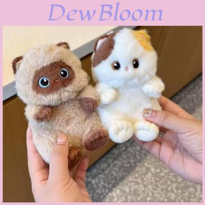 Plush Cat Keychain With Pp Cotton Filling For Collectors And Gift Giving