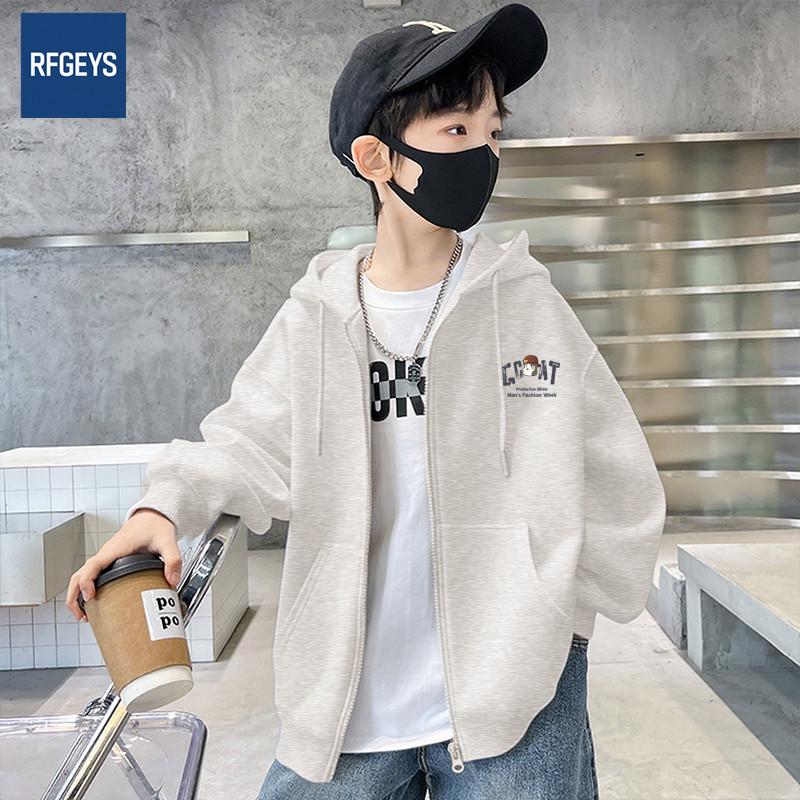 Gray Hooded Zip-Up Sweatshirt Cardigan for Kids - Korean Preppy Style Boys' Lazy Outerwear