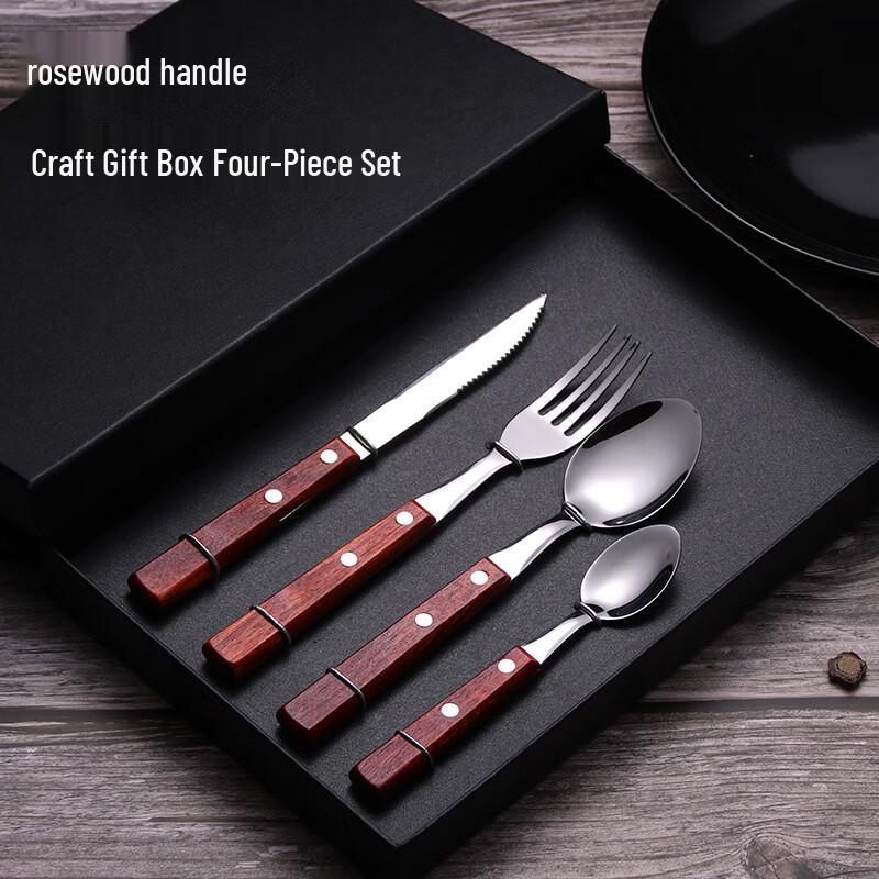 Набор столовых приборов Wutuo с ручками из палисандра