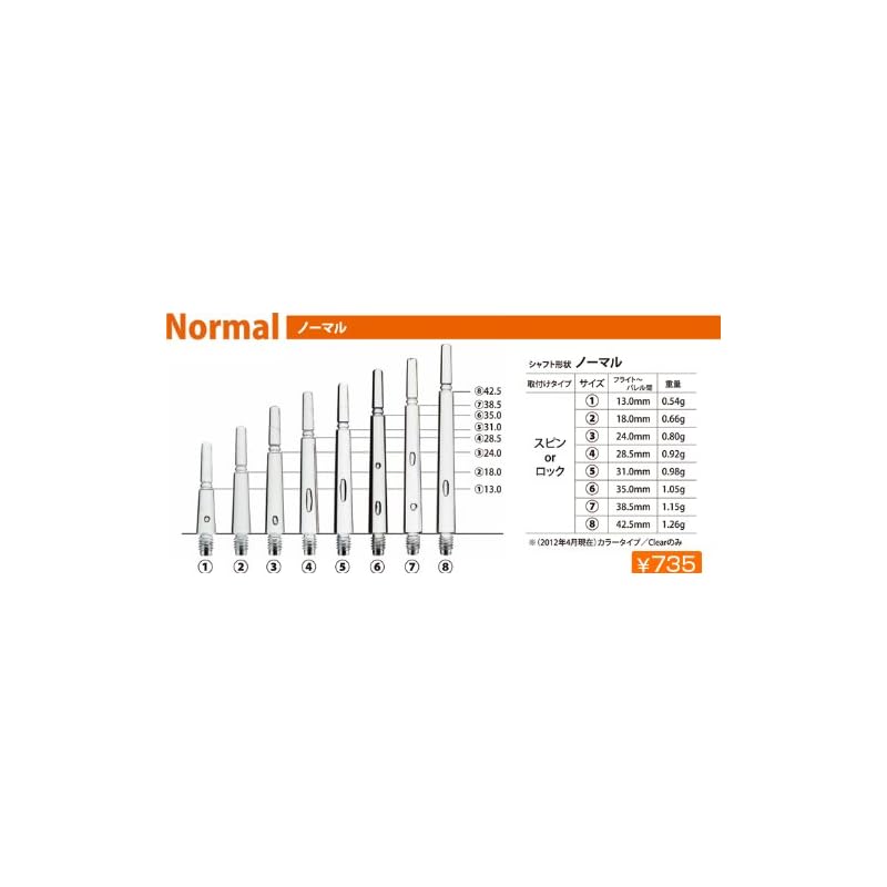 Cosmo Darts Fit Shaft Gear Shaft Normal Spin Clear 3