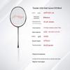 Li-Ning Thunder Small Cannon Beginner Offensive Badminton Racket