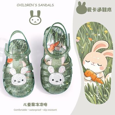 Summer Children's Hole Shoes Cartoon Boys and Girls Jelly Shoes Baby Bag Head Beach Shoes Non-slip Hollow Princess Sandals
