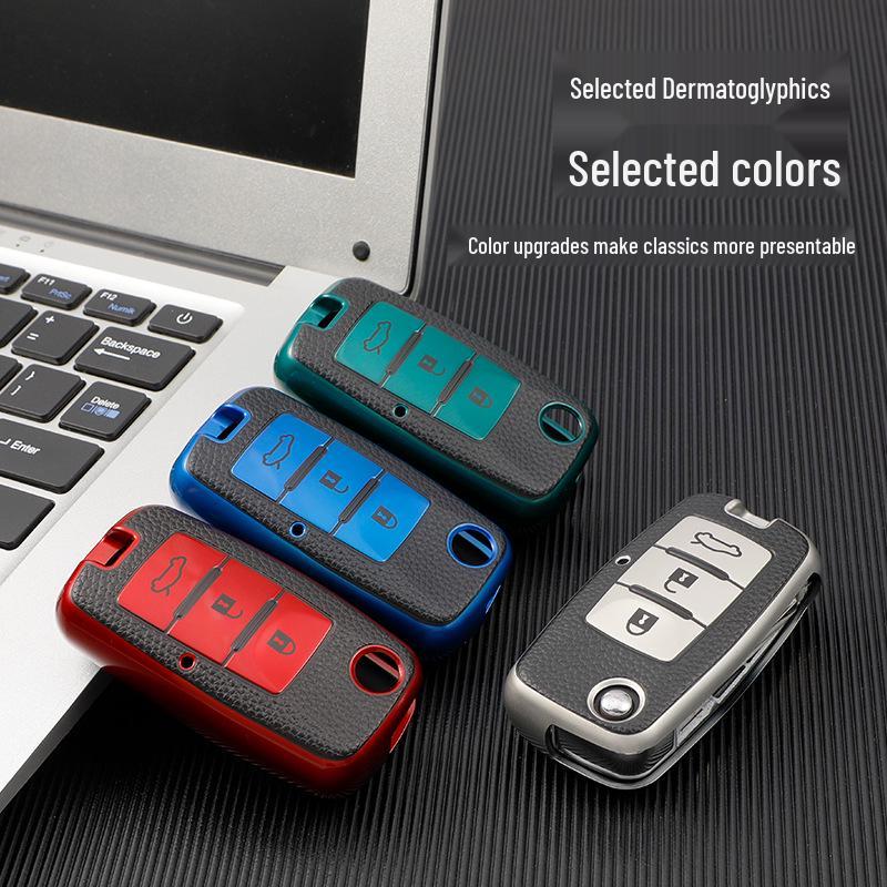 Dongfeng Fengxing Key Case for SX6 Jingyi X6 Lingzhi M3M5 18 Models Car Key Bag