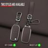Interior Mouldings Alloy Leather Car Key Case For Renault GT line Kadjar Captur Megane Sandero Stepway Logan Clio5 Arkana Renaul