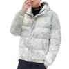 Dunjakke herre kort lett og tynn ny vintertrend hette fortykket