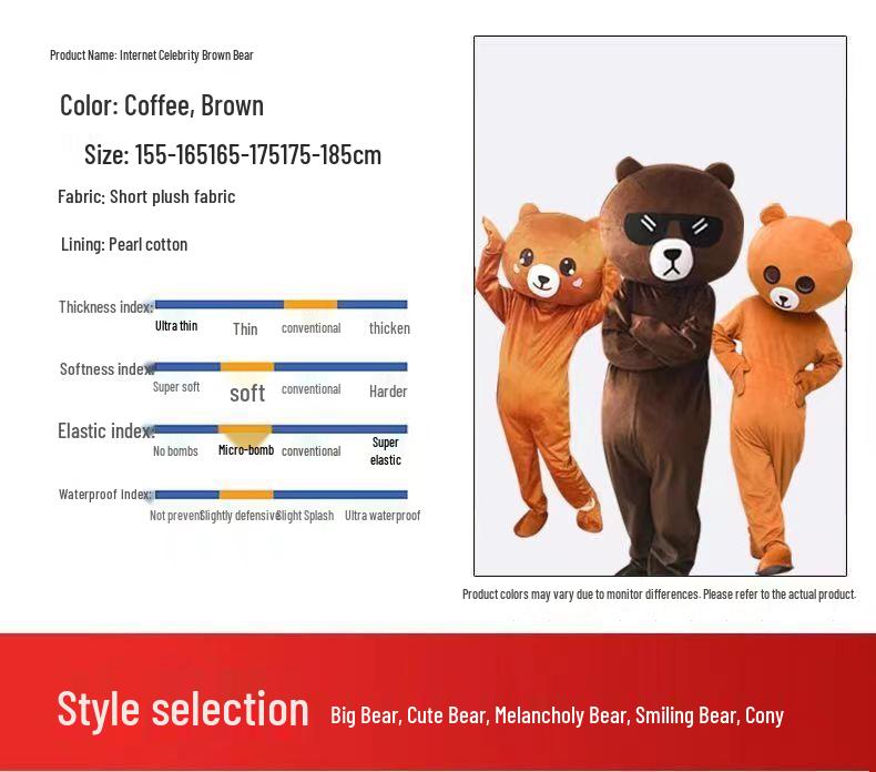 Adult & Kids Cartoon Brown Bear Mascot Costume - Douyin Net Celebrity Theme