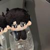 10Cm Anime Omniscient Reader'S Viewpoint Yoo Jonghyuk Kim Dokja Pendant Keychains Bl 40Cm Plush Pillow Soft Seat Cushion Gifts