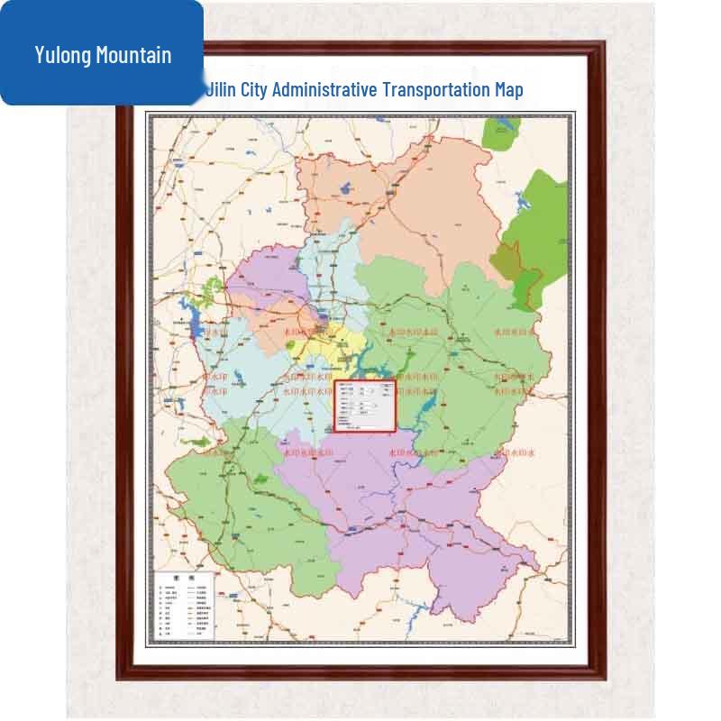 Yulongshan Framed World, China & Jilin City Map