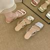 Wedge Heel Silver Simple One-word Slippers Women's Shoes Outer Wear 2025 Summer Low Heel Temperament with Skirt Sandals