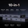 UGREEN Revodok USB C Docking Station with USB C Two HDMI USB 10Gbps Data Transfer Two 100W PD Fast 1Gbps Ethernet Micro and TF Card Compatible with