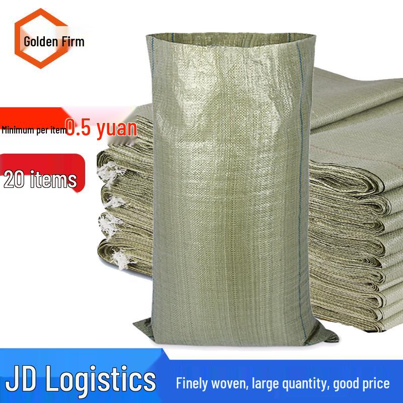 Multi-Purpose Heavy-Duty PP Woven Bags
